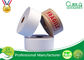 A fita molhada larga prendida do papel de embalagem Da água de 4.8cm/reforçou o papel de embalagem da exportação do papel de embalagem fornecedor