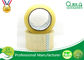 Rasgo fácil forte de fita adesiva de Bopp da colagem da água da fita amarelada clara da embalagem de Bopp fornecedor